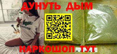 экстази Бийск