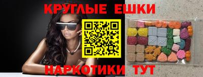 COCAINE Донской