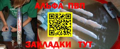 дурь Дубна