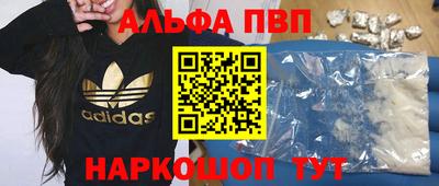 ГАЛЛЮЦИНОГЕННЫЕ ГРИБЫ Гусь-Хрустальный