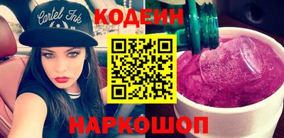 COCAINE Донской