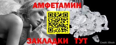 ГАЛЛЮЦИНОГЕННЫЕ ГРИБЫ Гусь-Хрустальный