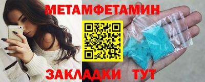 дурь Дубна
