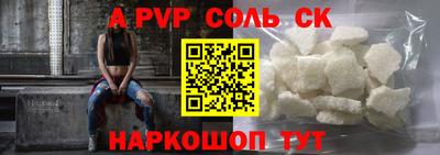 мдпв Азнакаево