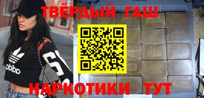 экстази Бийск