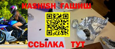 скорость Берёзовский