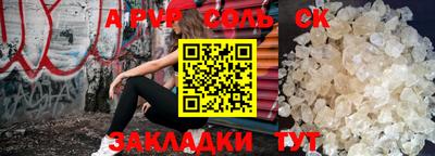 кокаин Гусев