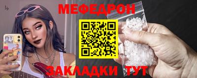 экстази Бийск