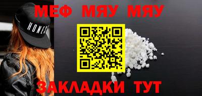 COCAINE Донской