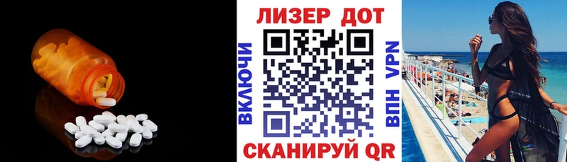ЛСД экстази ecstasy Клин