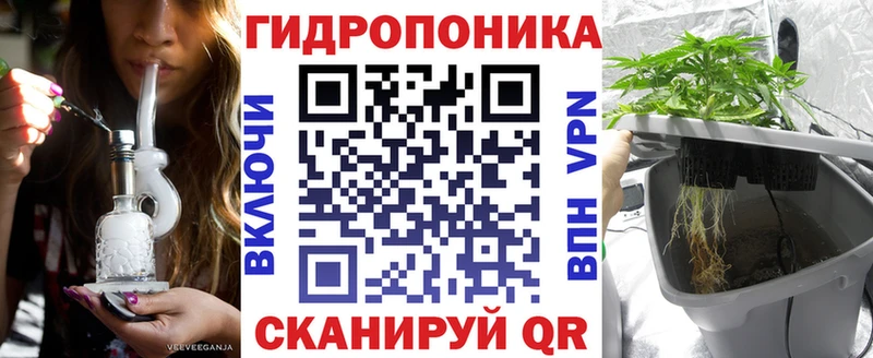 МАРИХУАНА THC 21% Клин
